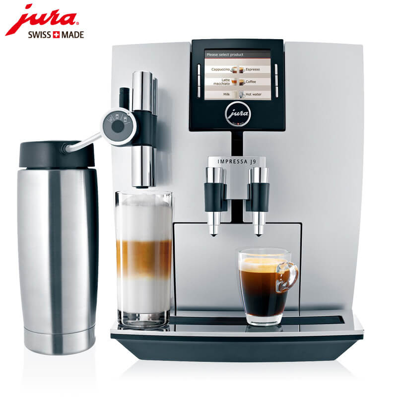 长白新村JURA/优瑞咖啡机 J9 进口咖啡机,全自动咖啡机