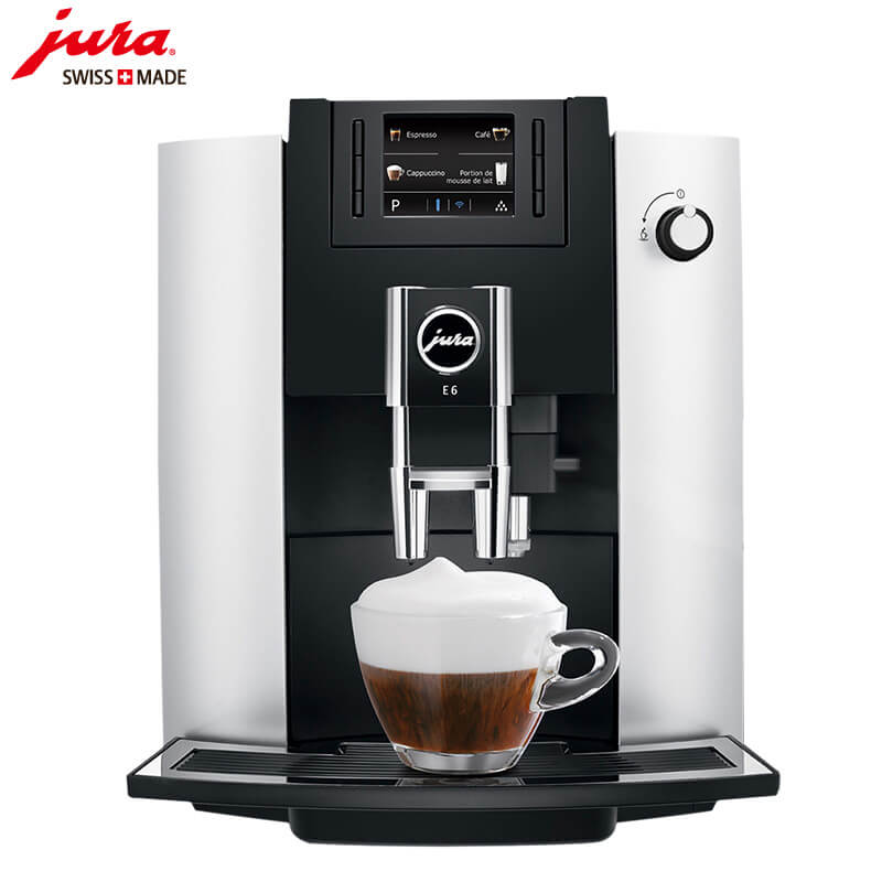 长白新村咖啡机租赁 JURA/优瑞咖啡机 E6 咖啡机租赁