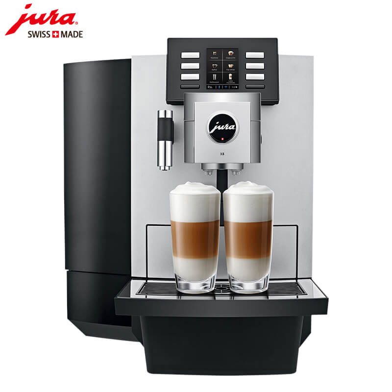 长白新村咖啡机租赁 JURA/优瑞咖啡机 X8 咖啡机租赁