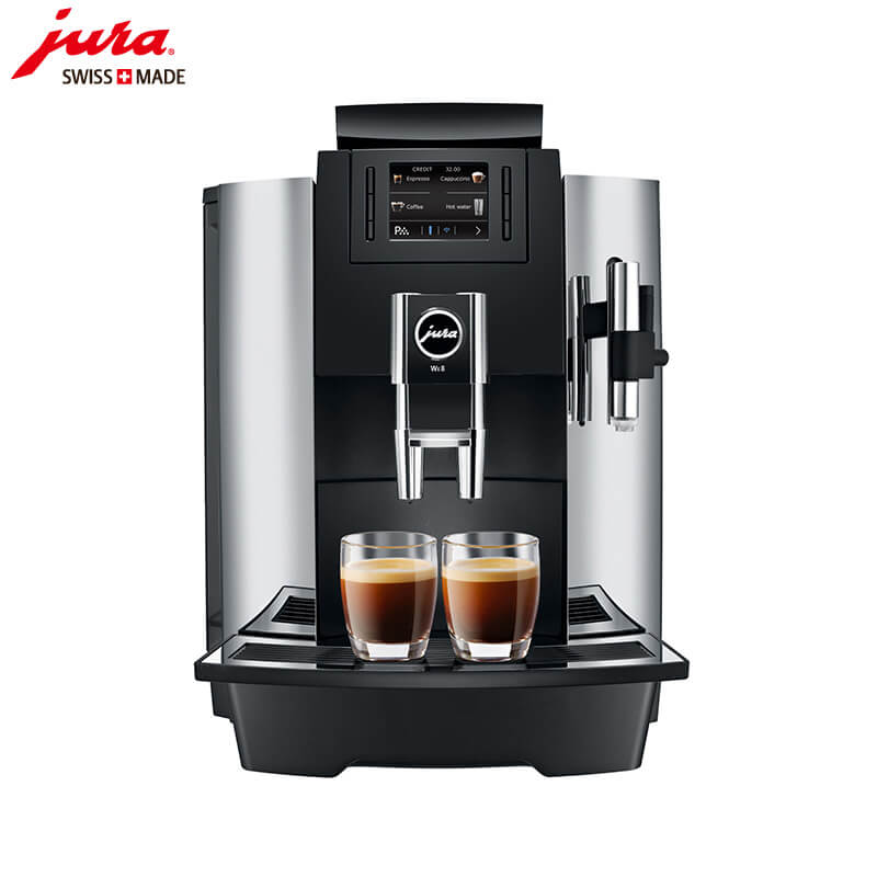 长白新村咖啡机租赁JURA/优瑞咖啡机  WE8 咖啡机租赁